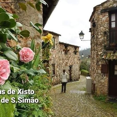 Casa Da Vila フィゲイロー・ドス・ヴィーニョス エクステリア 写真